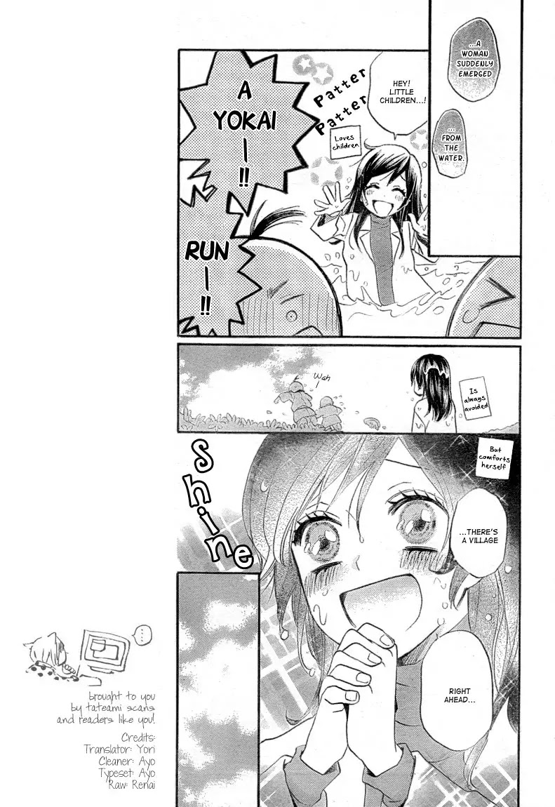 Kamisama Hajimemashita Chapter 83 page 13 - Chapter 83