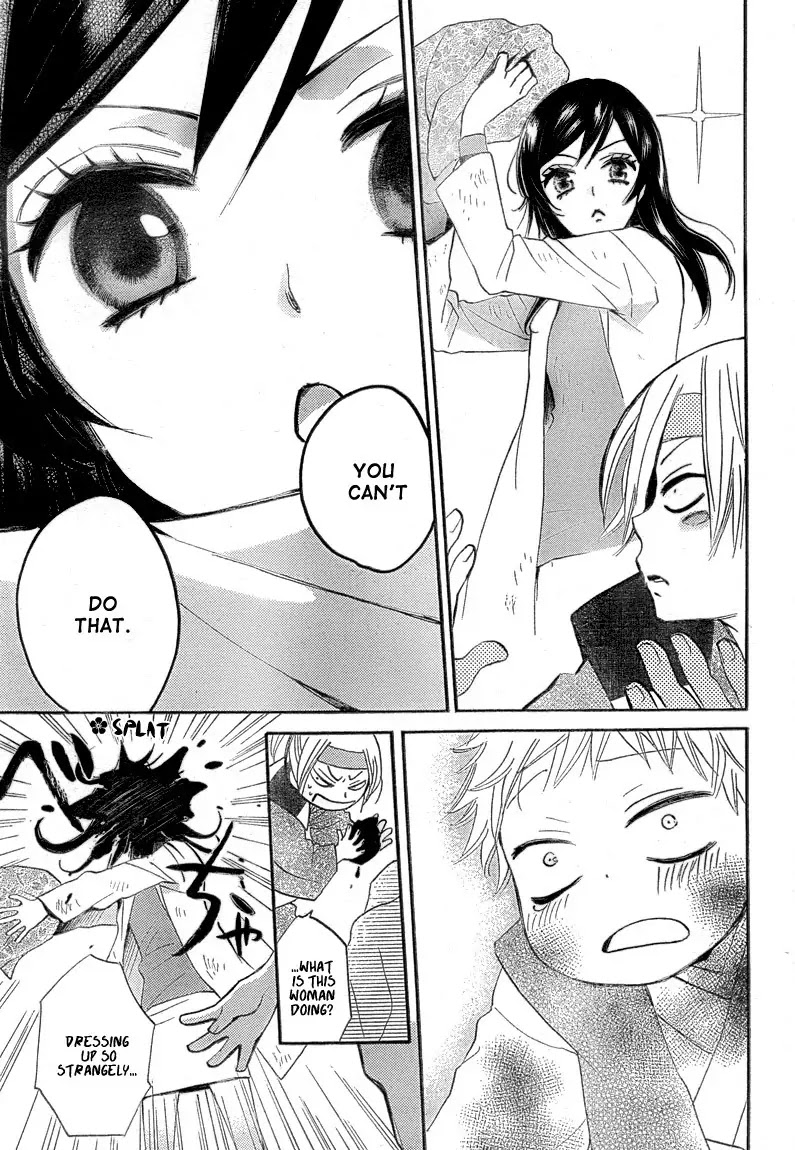 Kamisama Hajimemashita Chapter 83 page 19 - Chapter 83
