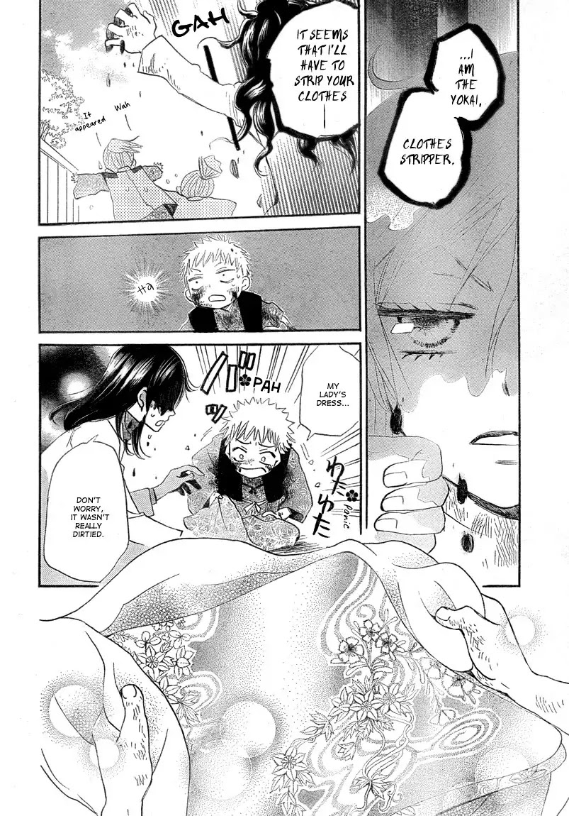 Kamisama Hajimemashita Chapter 83 page 20 - Chapter 83