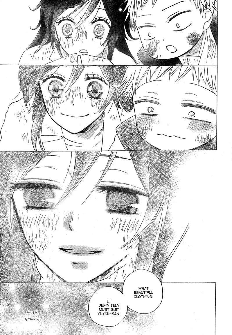Kamisama Hajimemashita Chapter 83 page 21 - Chapter 83