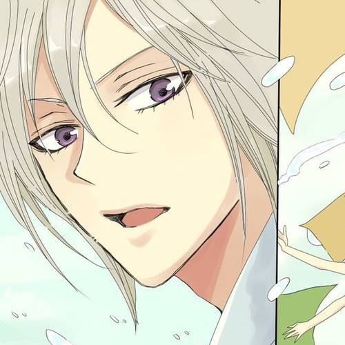 Kamisama Hajimemashita Chapter 86.5 cover
