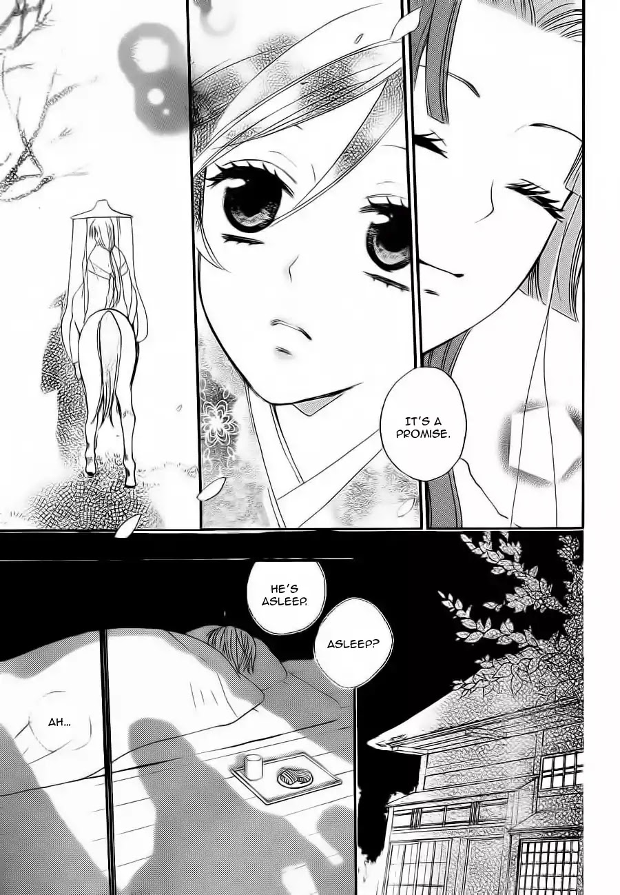 Kamisama Hajimemashita Chapter 86 page 14 - Chapter 86