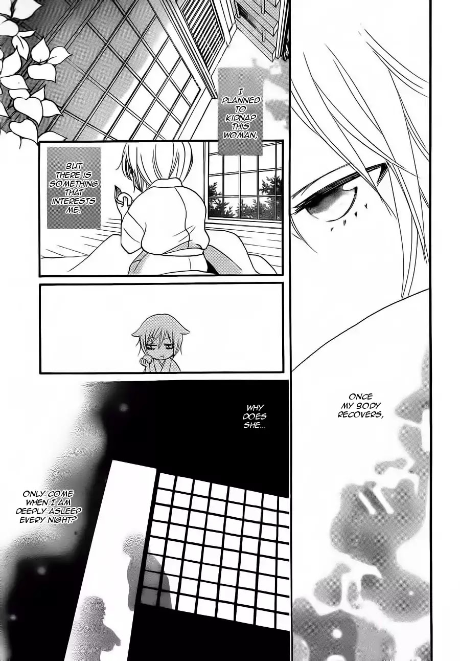 Kamisama Hajimemashita Chapter 86 page 16 - Chapter 86