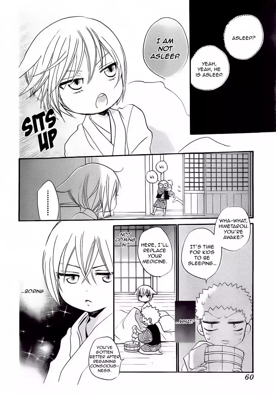 Kamisama Hajimemashita Chapter 86 page 17 - Chapter 86