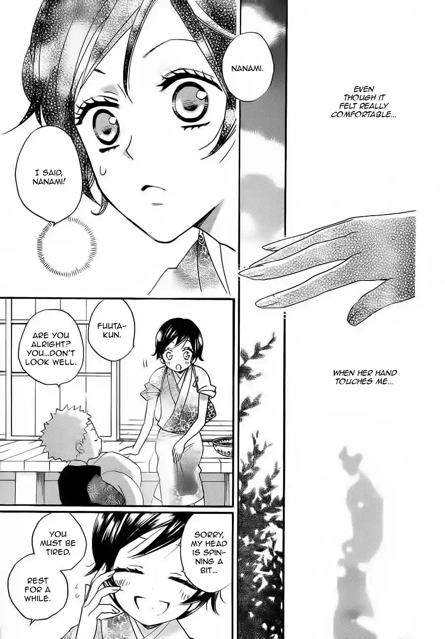 Kamisama Hajimemashita Chapter 86 page 18 - Chapter 86