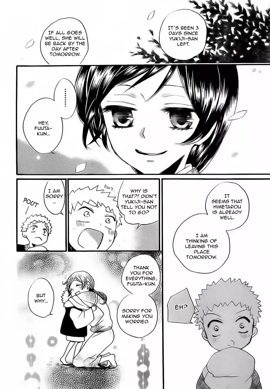 Kamisama Hajimemashita Chapter 86 page 19 - Chapter 86