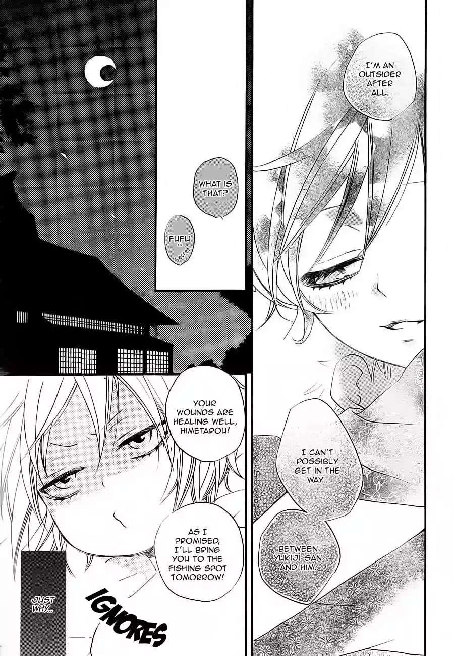 Kamisama Hajimemashita Chapter 86 page 20 - Chapter 86