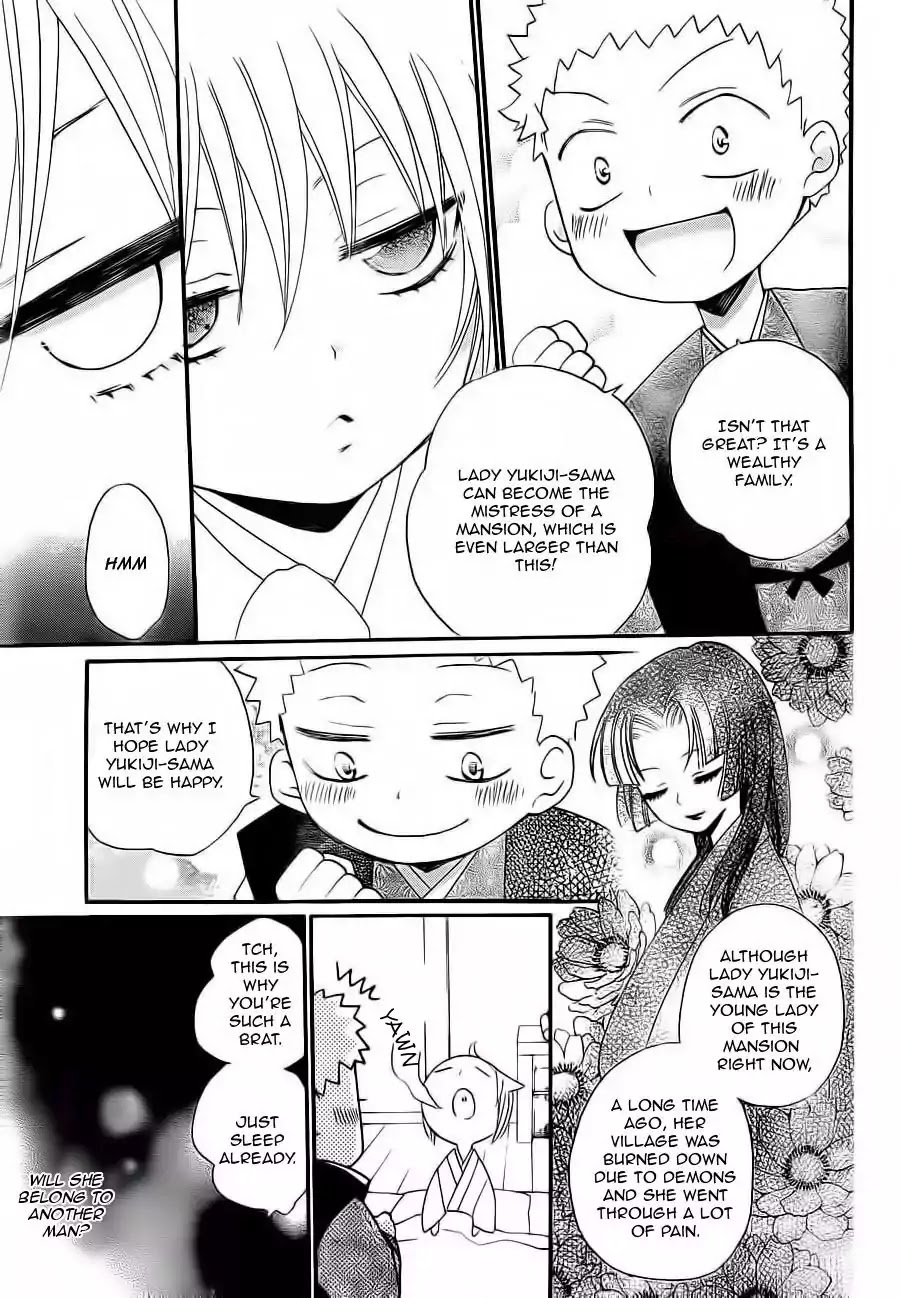 Kamisama Hajimemashita Chapter 86 page 22 - Chapter 86