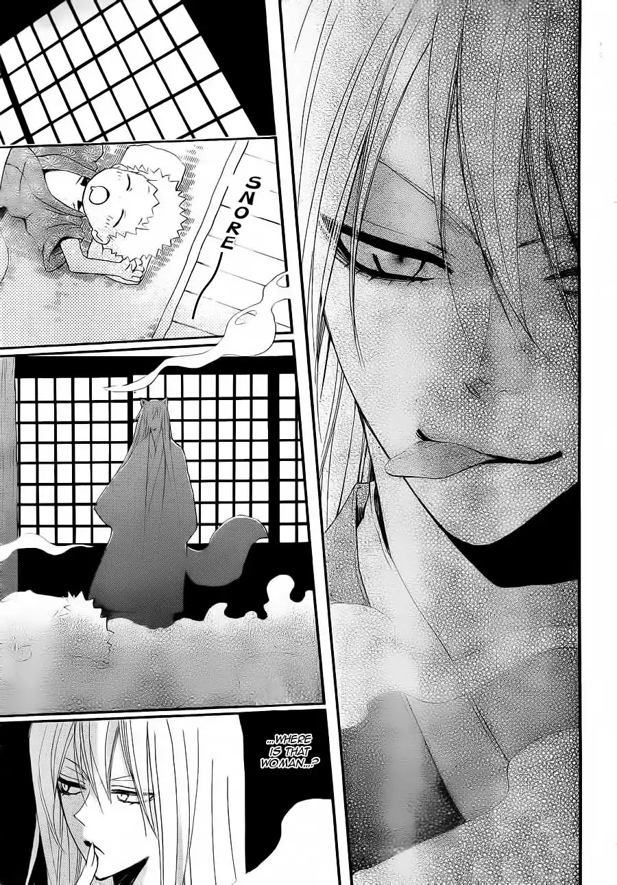 Kamisama Hajimemashita Chapter 86 page 24 - Chapter 86