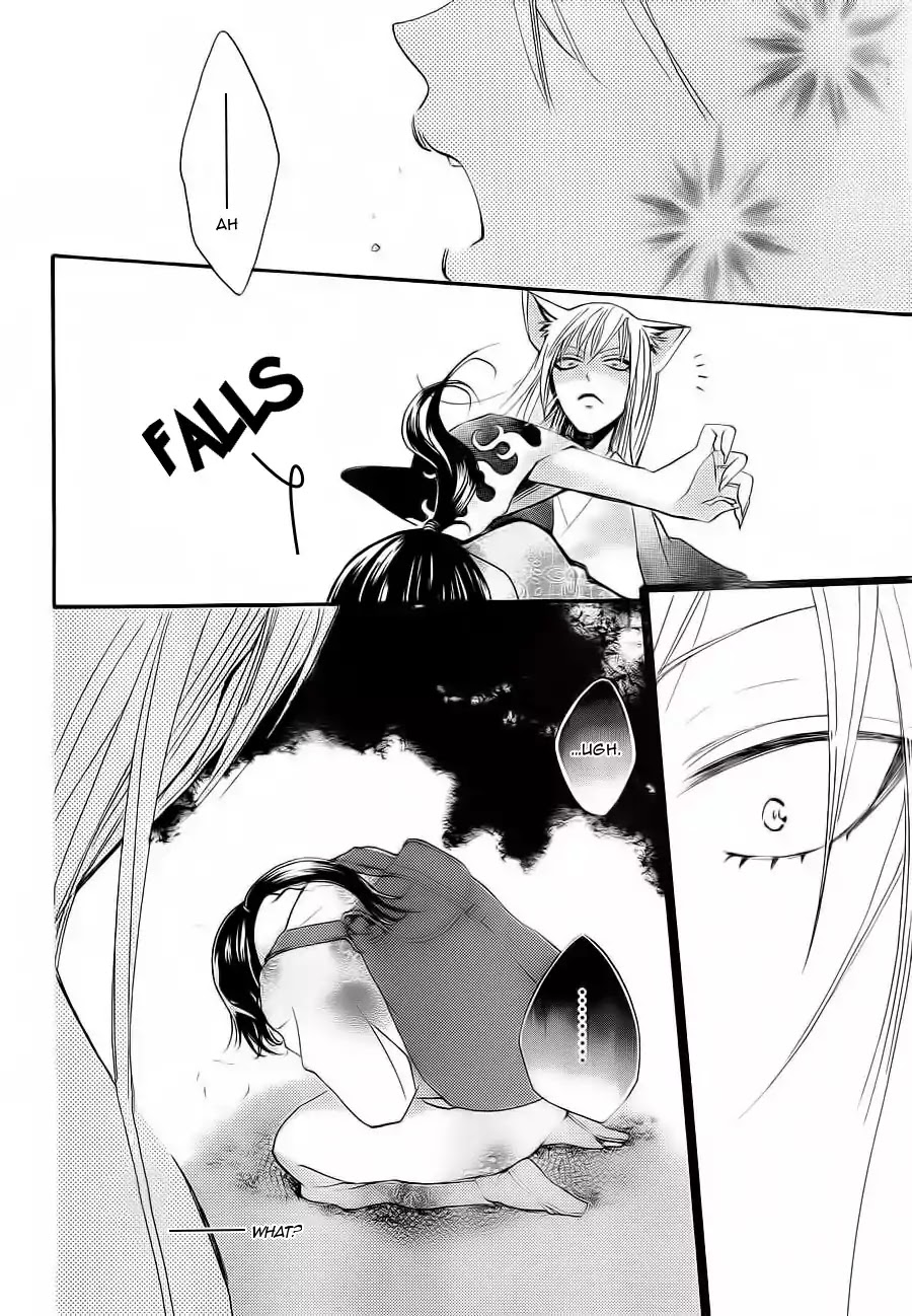 Kamisama Hajimemashita Chapter 86 page 27 - Chapter 86