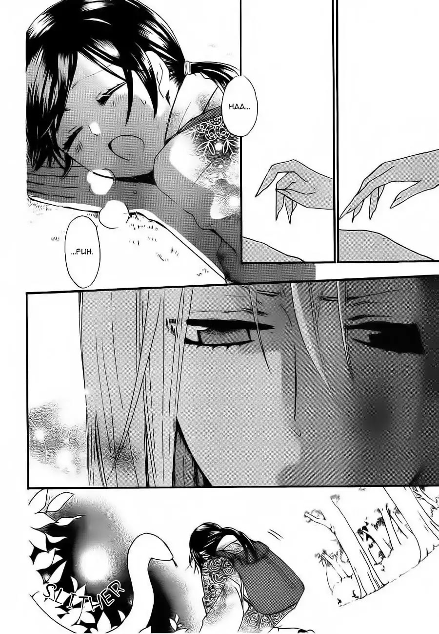 Kamisama Hajimemashita Chapter 86 page 29 - Chapter 86