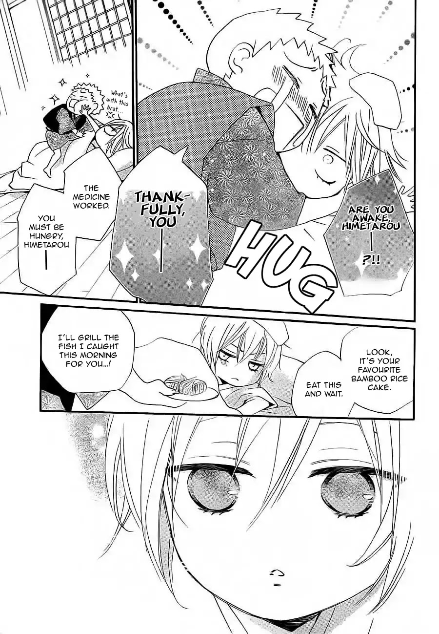 Kamisama Hajimemashita Chapter 86 page 8 - Chapter 86