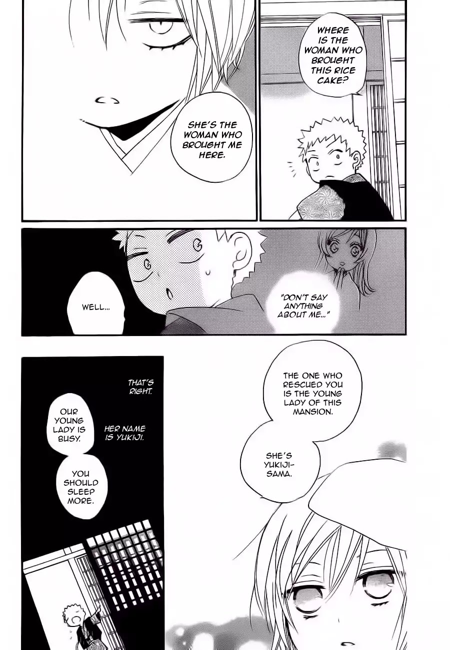 Kamisama Hajimemashita Chapter 86 page 9 - Chapter 86