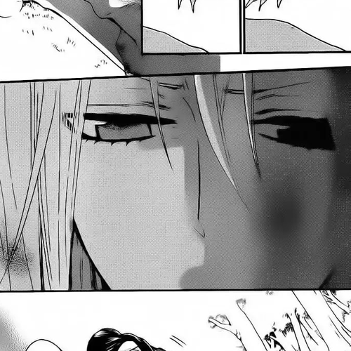 Kamisama Hajimemashita Chapter 86 cover