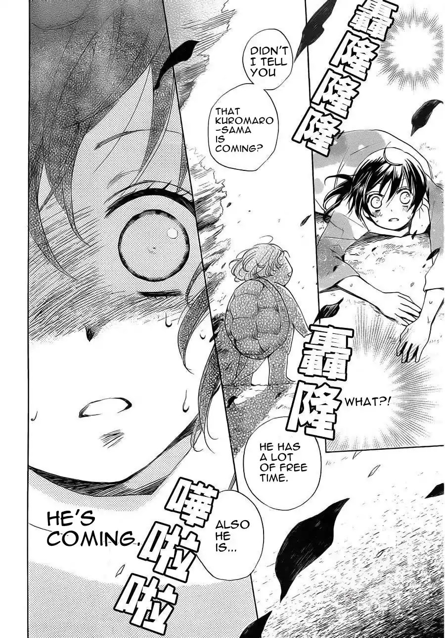 Kamisama Hajimemashita Chapter 87 page 18 - Chapter 87