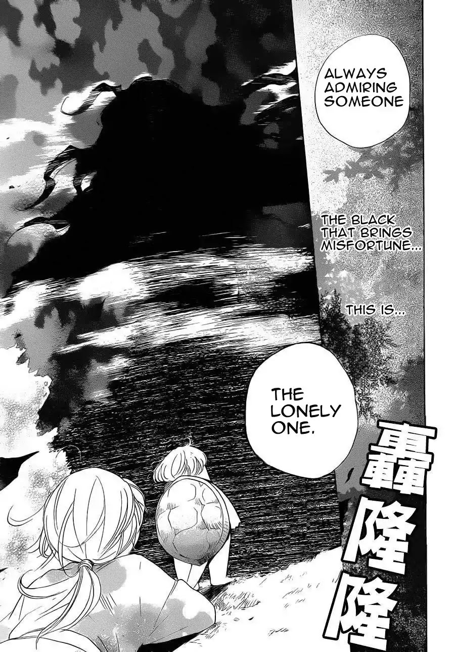 Kamisama Hajimemashita Chapter 87 page 19 - Chapter 87