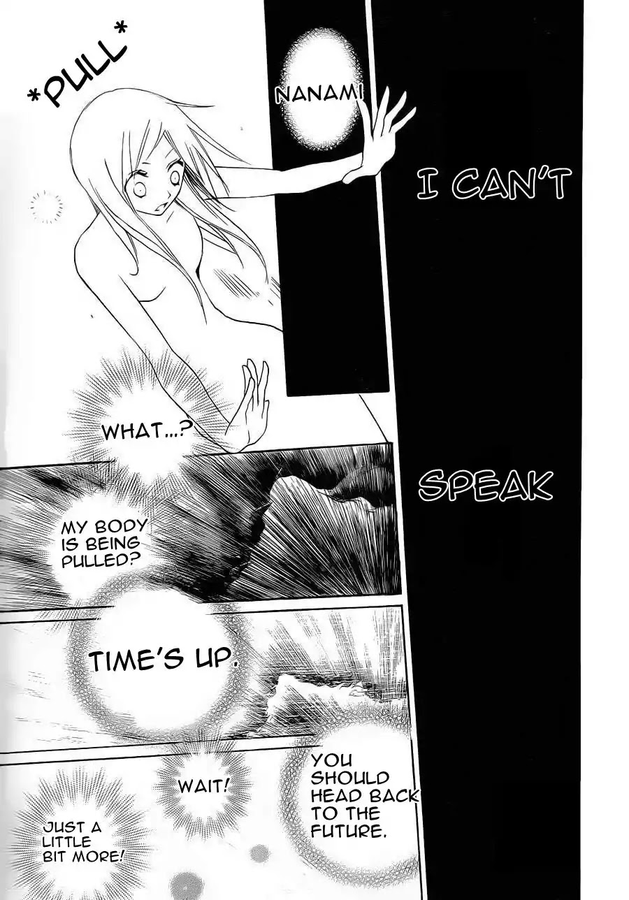 Kamisama Hajimemashita Chapter 87 page 21 - Chapter 87
