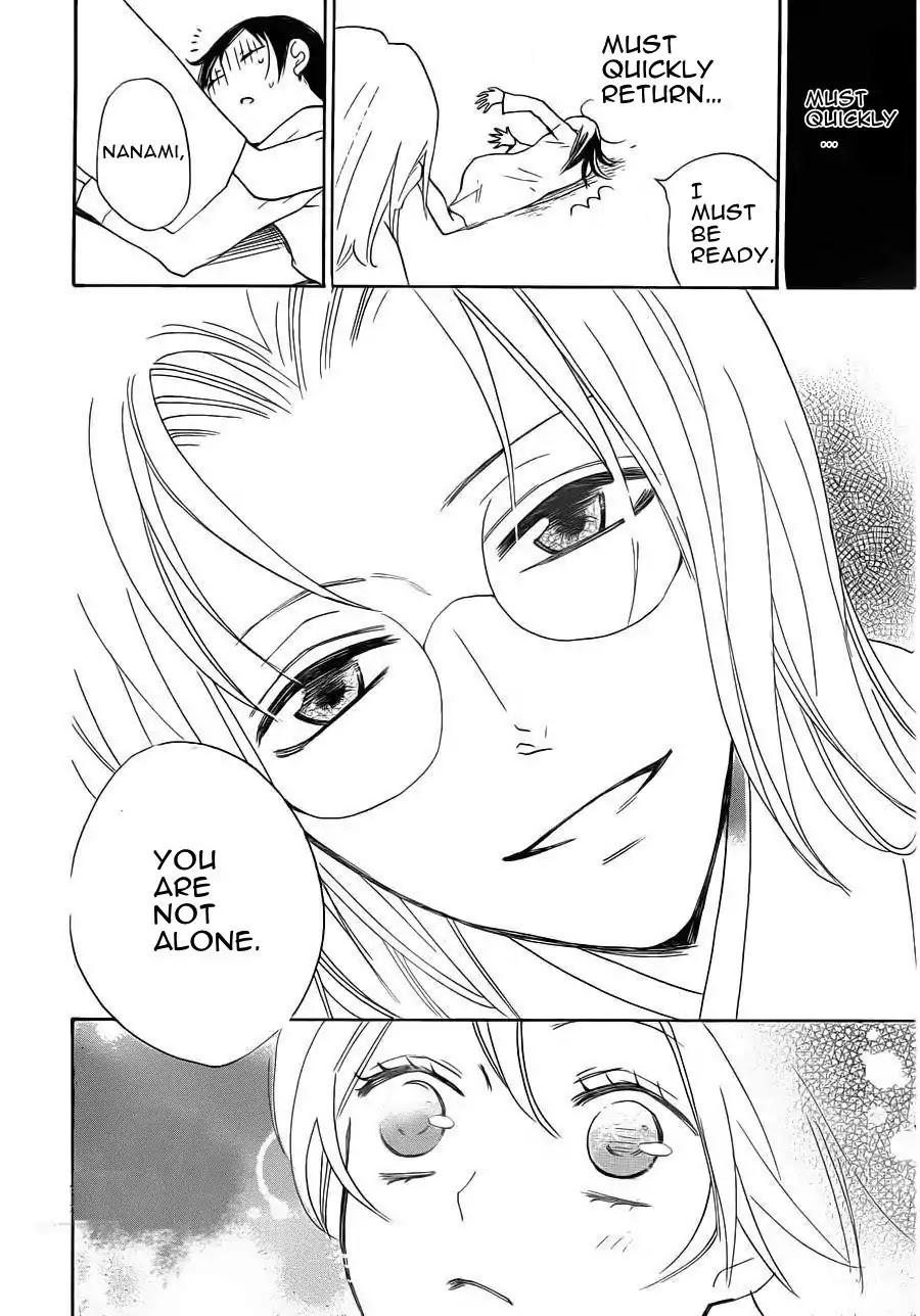 Kamisama Hajimemashita Chapter 87 page 26 - Chapter 87