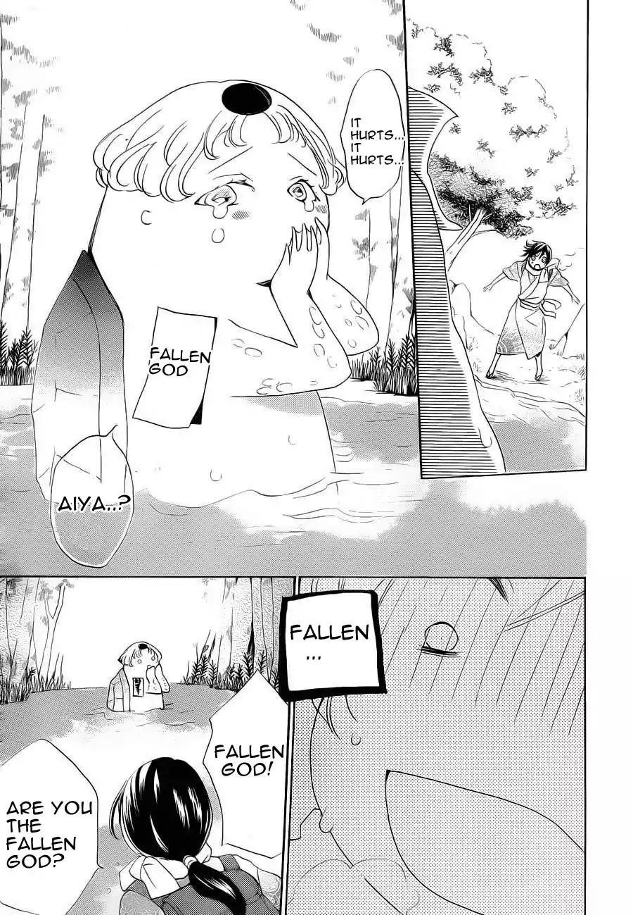 Kamisama Hajimemashita Chapter 87 page 9 - Chapter 87