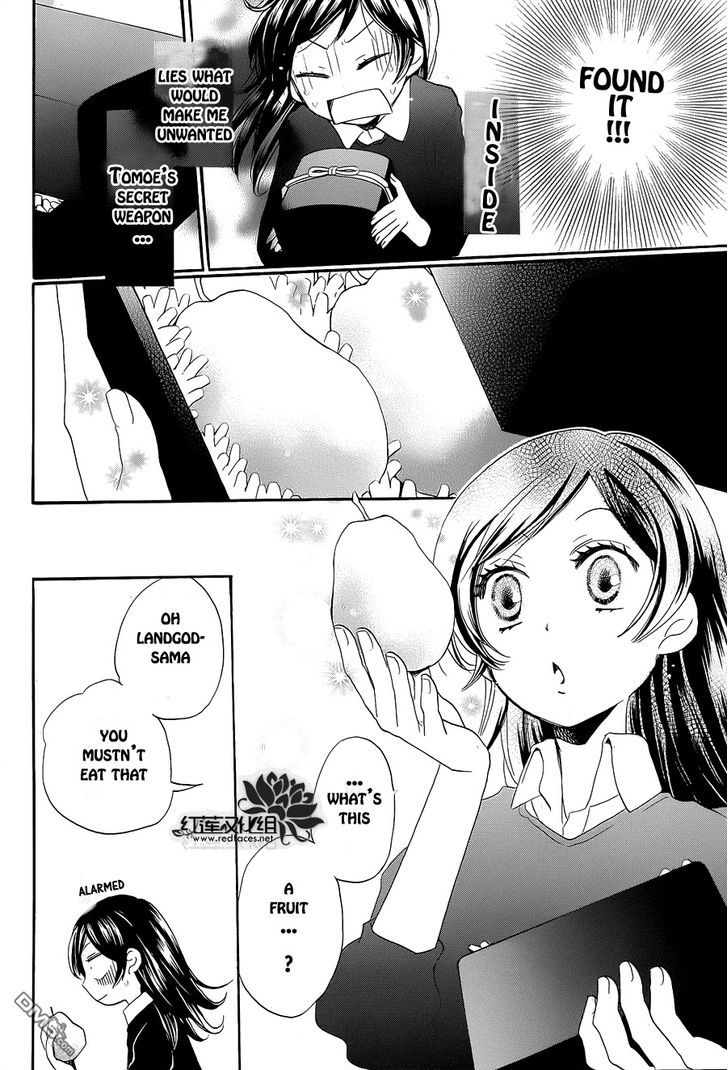 Kamisama Hajimemashita Chapter 88.5 page 11 - Chapter 88.5 : Special Chapter 2
