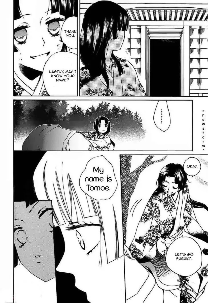 Kamisama Hajimemashita Chapter 88 page 10 - Chapter 88