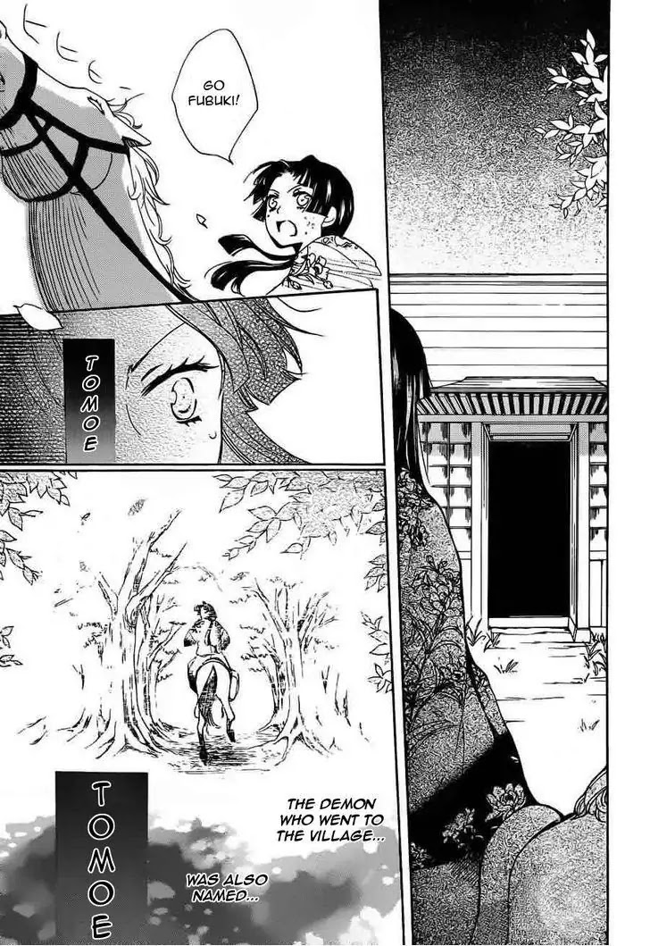 Kamisama Hajimemashita Chapter 88 page 11 - Chapter 88