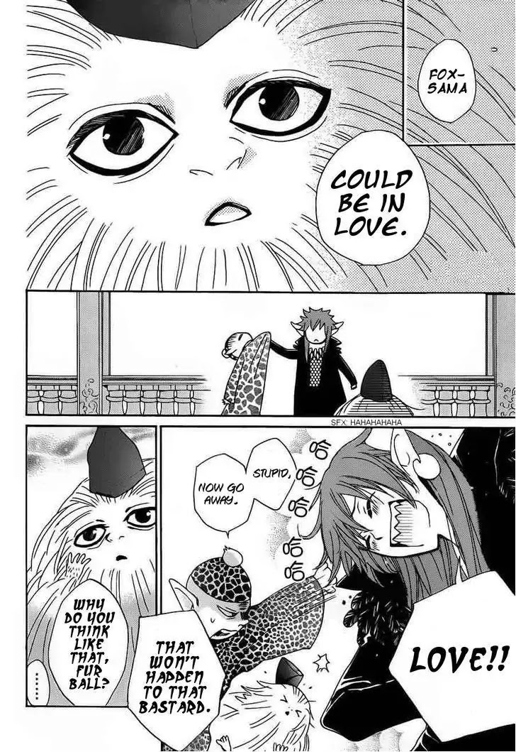 Kamisama Hajimemashita Chapter 88 page 16 - Chapter 88