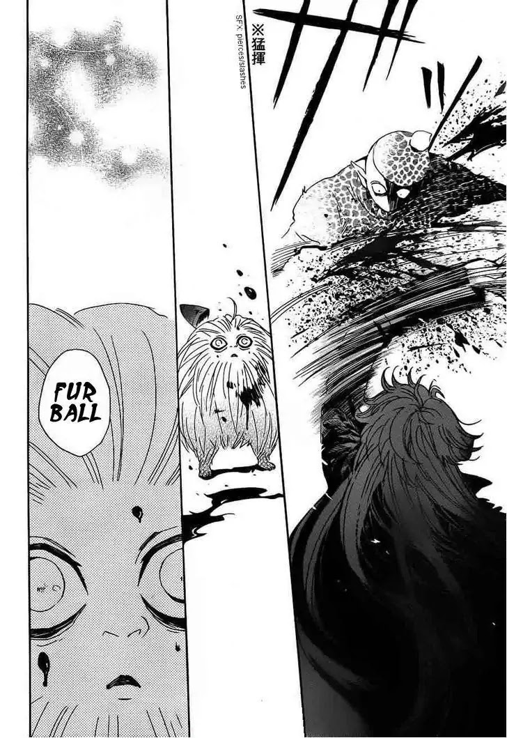 Kamisama Hajimemashita Chapter 88 page 18 - Chapter 88