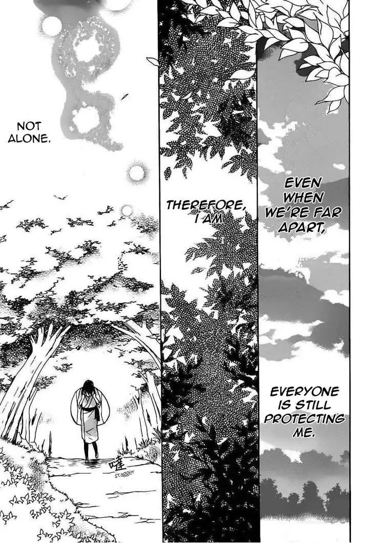 Kamisama Hajimemashita Chapter 88 page 21 - Chapter 88