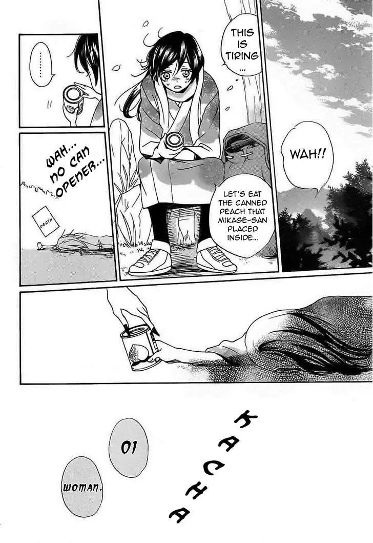 Kamisama Hajimemashita Chapter 88 page 28 - Chapter 88