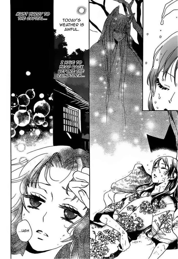 Kamisama Hajimemashita Chapter 88 page 6 - Chapter 88