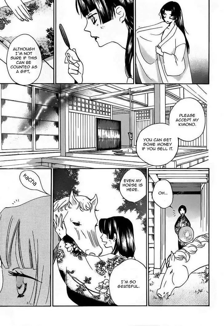 Kamisama Hajimemashita Chapter 88 page 9 - Chapter 88