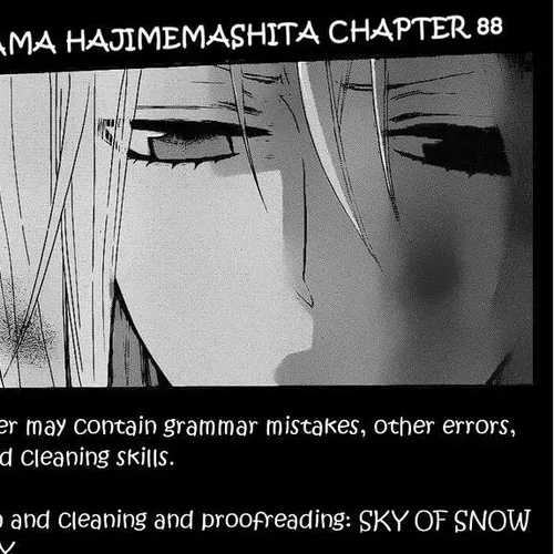 Kamisama Hajimemashita Chapter 88 cover