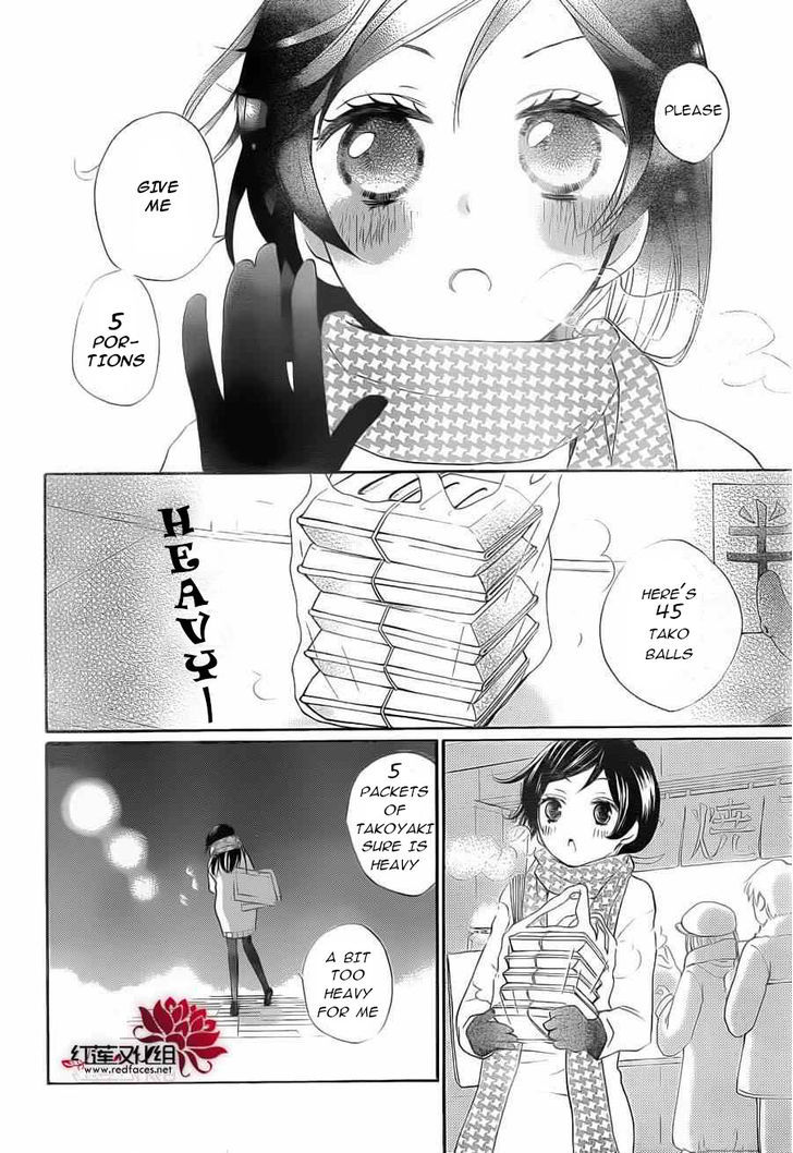 Kamisama Hajimemashita Chapter 89.5 page 7 - Chapter 89.5 : Winter Special