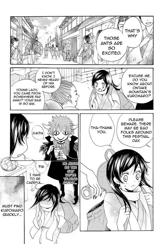 Kamisama Hajimemashita Chapter 89 page 10 - Chapter 89