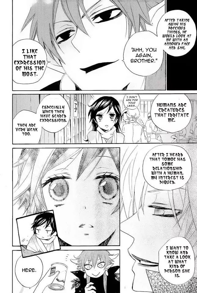 Kamisama Hajimemashita Chapter 89 page 13 - Chapter 89