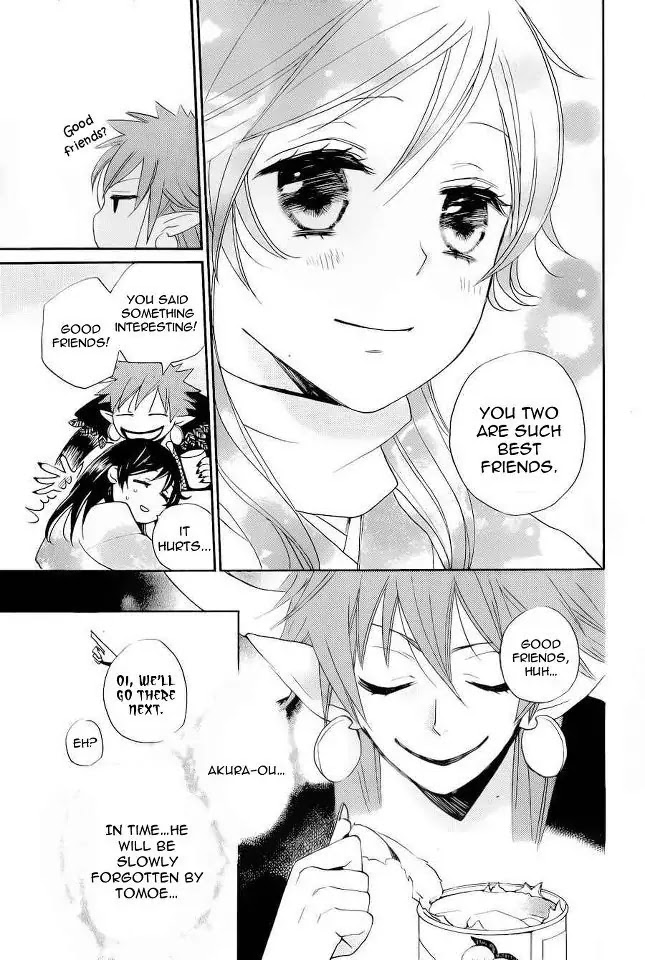 Kamisama Hajimemashita Chapter 89 page 14 - Chapter 89