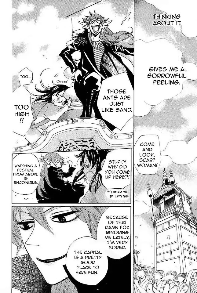 Kamisama Hajimemashita Chapter 89 page 15 - Chapter 89