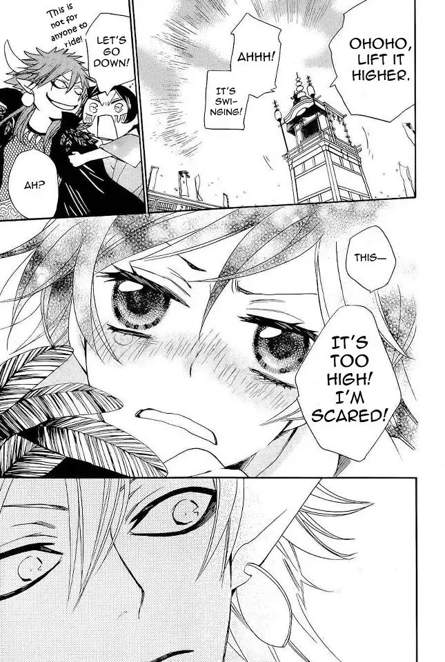 Kamisama Hajimemashita Chapter 89 page 16 - Chapter 89