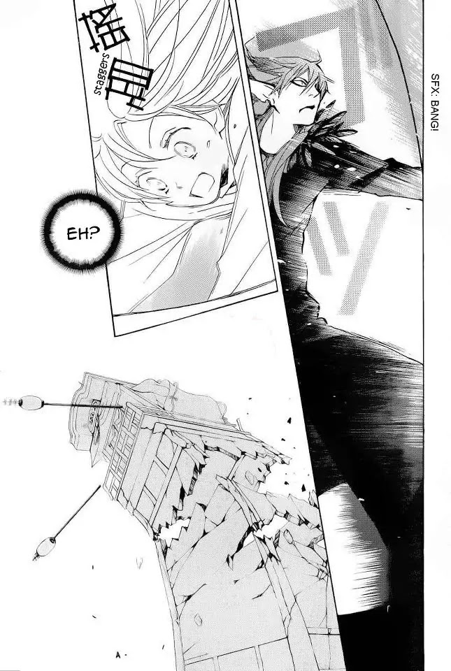 Kamisama Hajimemashita Chapter 89 page 18 - Chapter 89