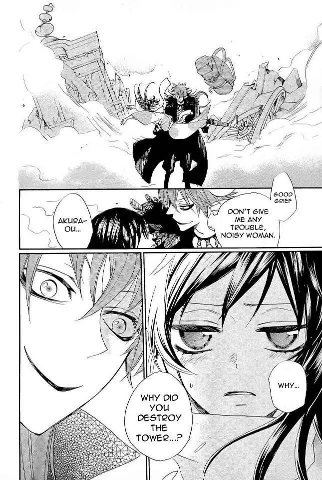 Kamisama Hajimemashita Chapter 89 page 19 - Chapter 89