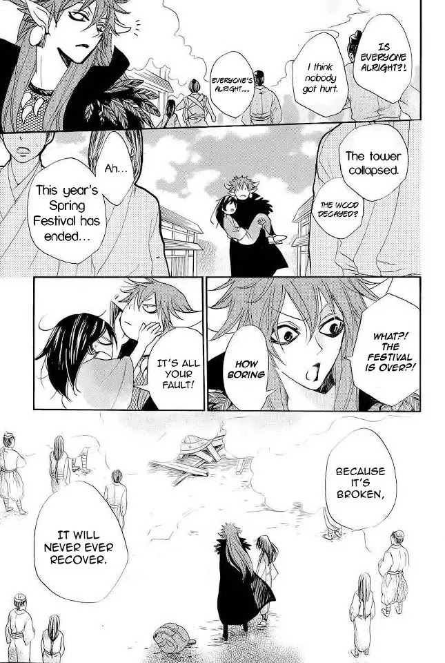 Kamisama Hajimemashita Chapter 89 page 20 - Chapter 89