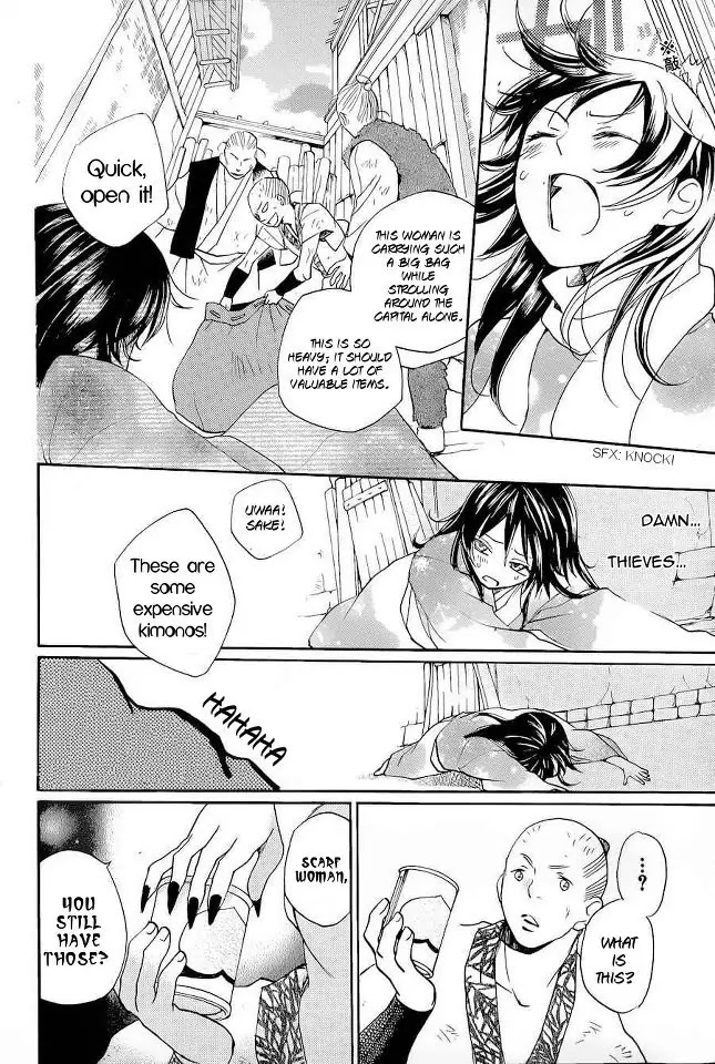 Kamisama Hajimemashita Chapter 89 page 23 - Chapter 89