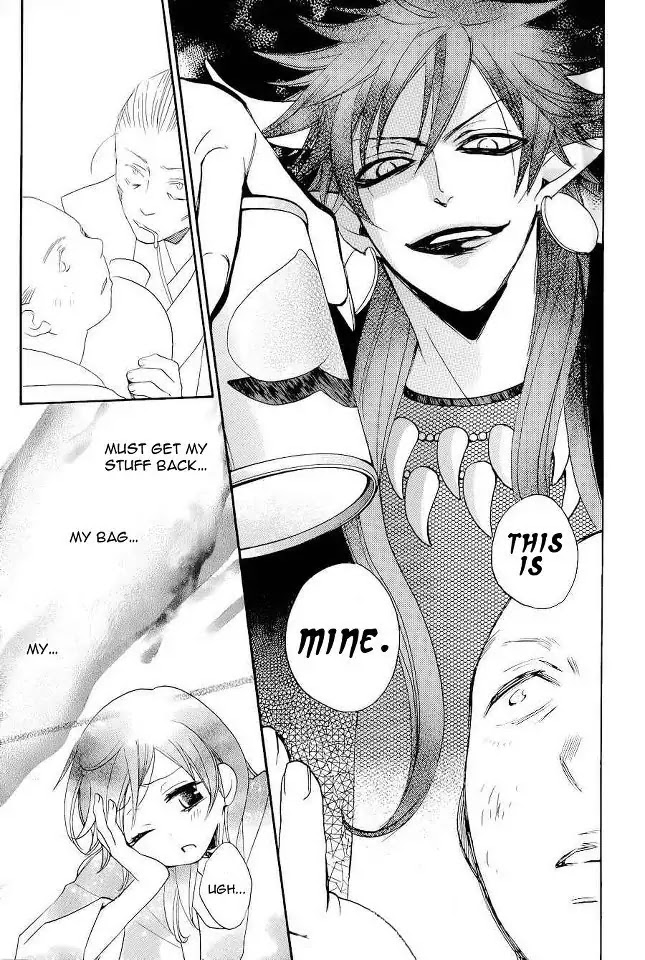 Kamisama Hajimemashita Chapter 89 page 24 - Chapter 89