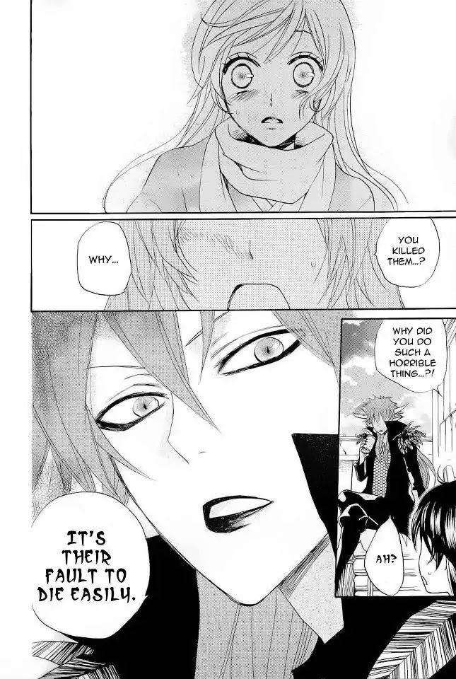 Kamisama Hajimemashita Chapter 89 page 26 - Chapter 89