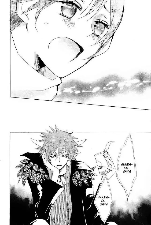 Kamisama Hajimemashita Chapter 89 page 28 - Chapter 89