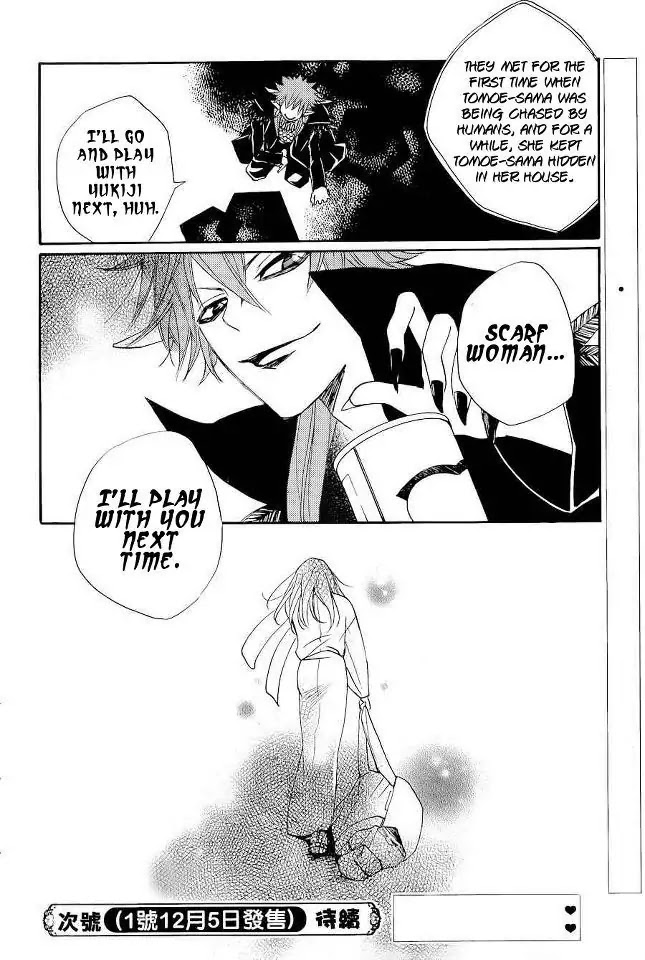 Kamisama Hajimemashita Chapter 89 page 30 - Chapter 89
