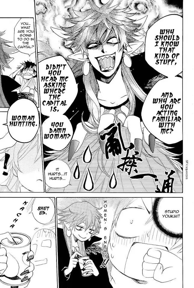 Kamisama Hajimemashita Chapter 89 page 4 - Chapter 89