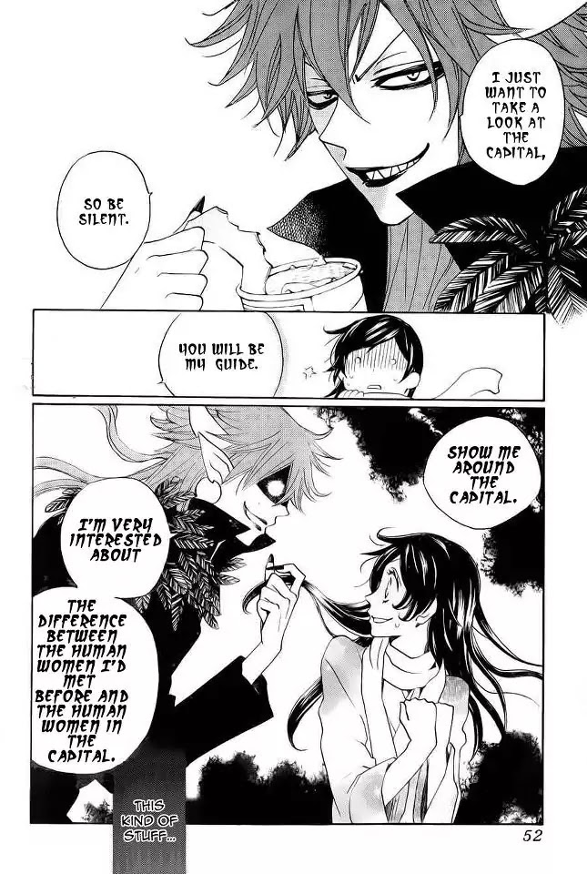 Kamisama Hajimemashita Chapter 89 page 5 - Chapter 89