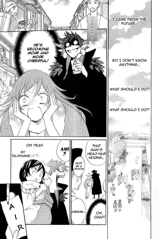 Kamisama Hajimemashita Chapter 89 page 6 - Chapter 89